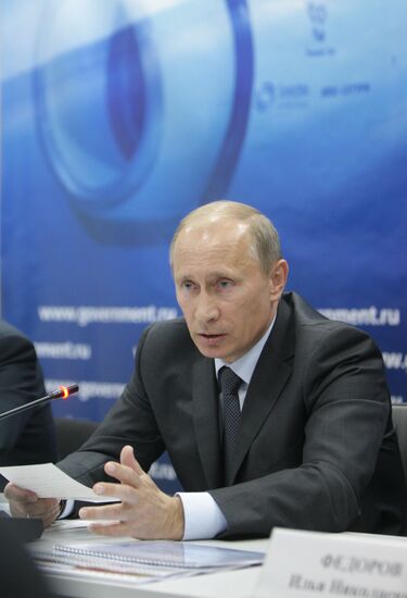 Vladimir Putin on working visit to Yaroslavl region