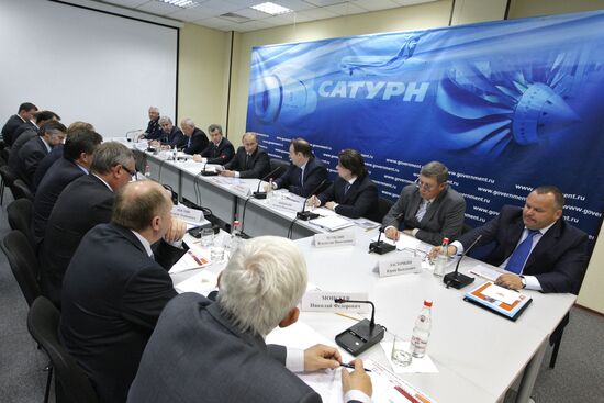 Vladimir Putin on working visit to Yaroslavl region