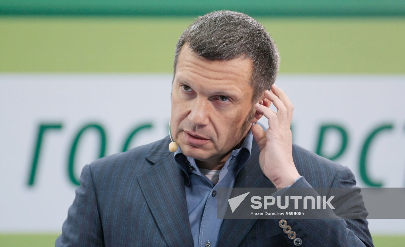 Vladimir Solovyov