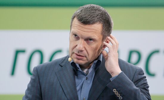 Vladimir Solovyov