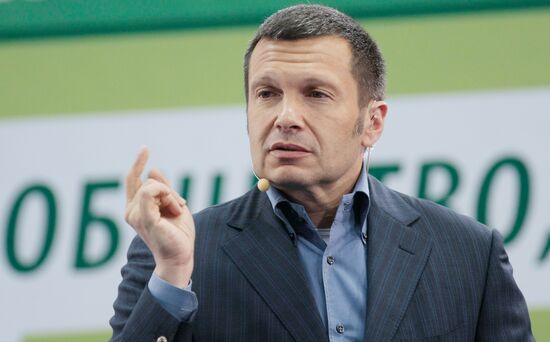 Vladimir Solovyov