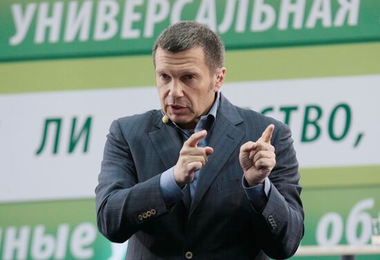 Vladimir Solovyov