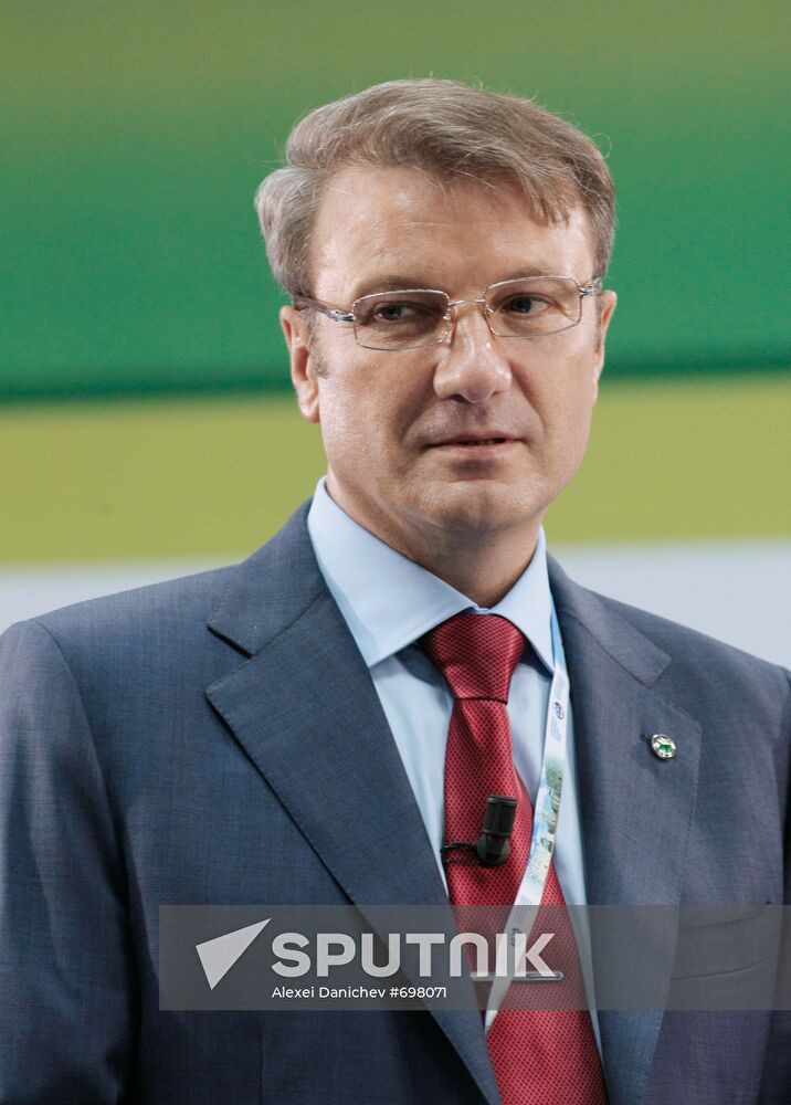 German Gref