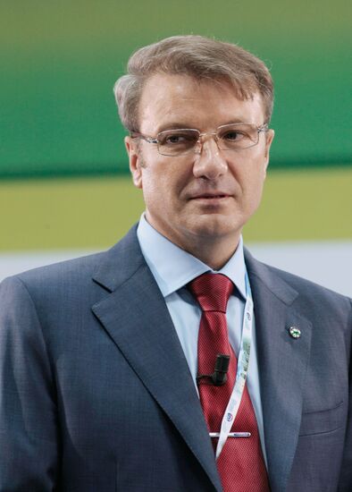 German Gref