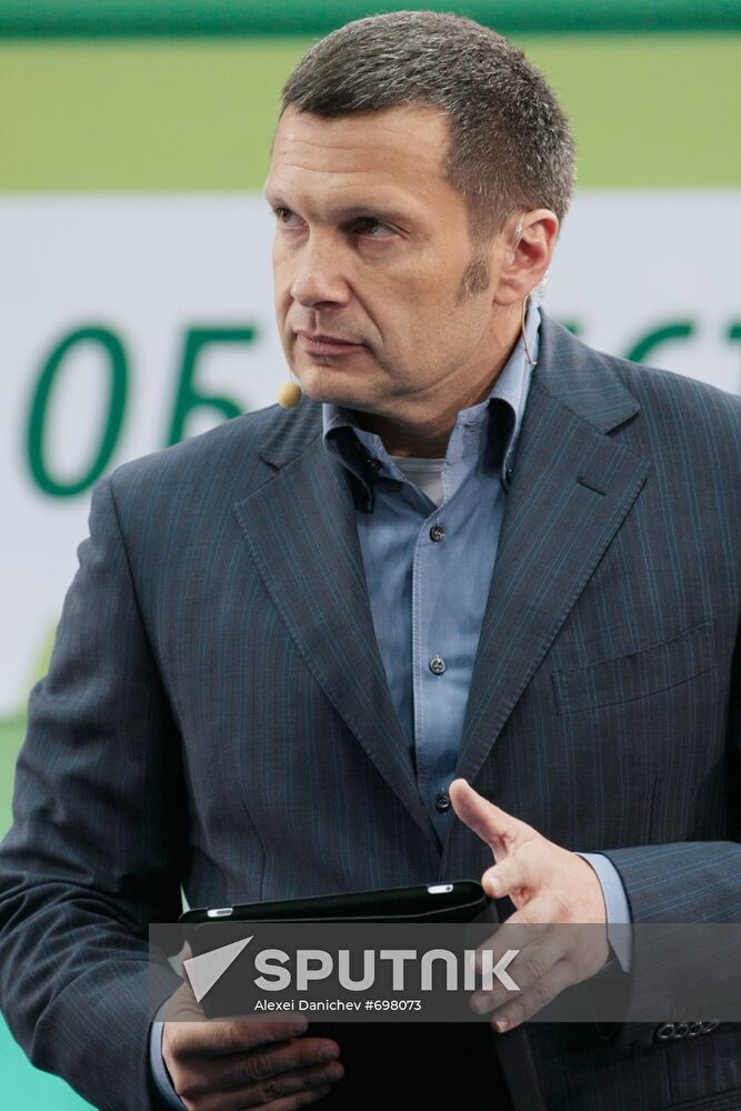 Vladimir Solovyov