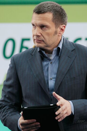 Vladimir Solovyov