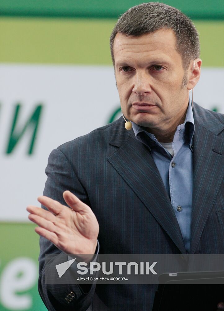 Vladimir Solovyov