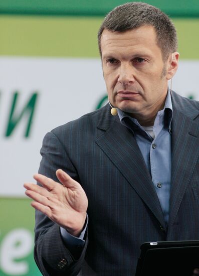 Vladimir Solovyov