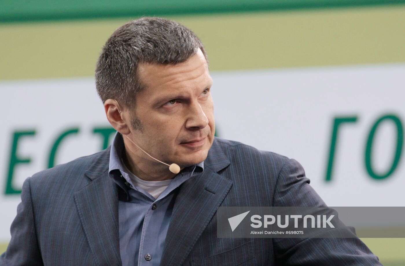 Vladimir Solovyov