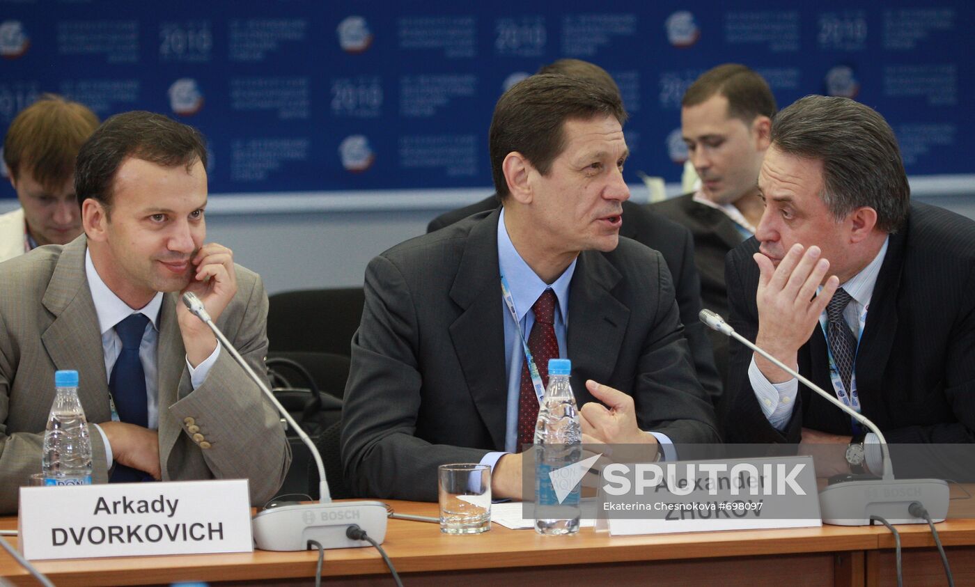 Arkady Dvorkovich, Alexander Zhukov, Vitaly Mutko