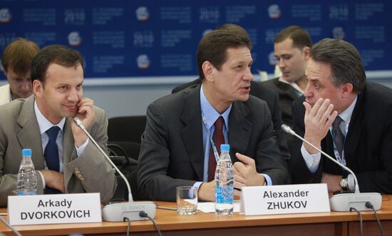 Arkady Dvorkovich, Alexander Zhukov, Vitaly Mutko