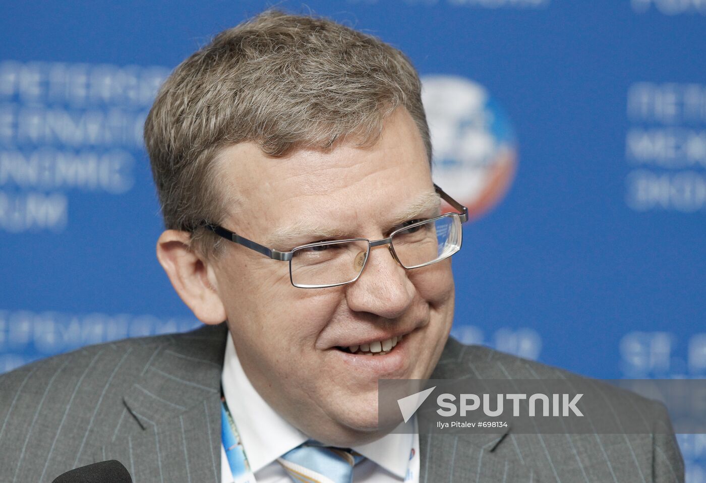Alexei Kudrin
