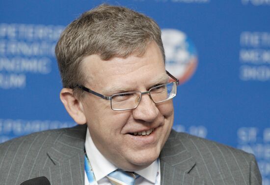 Alexei Kudrin