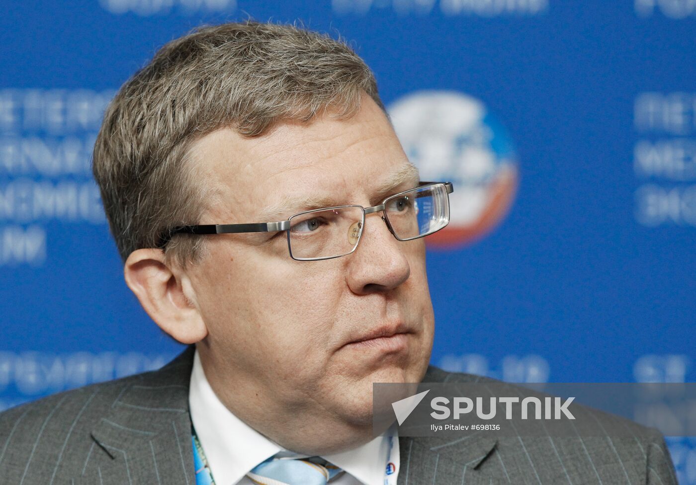 Alexei Kudrin