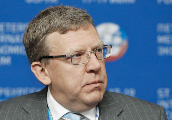 Alexei Kudrin