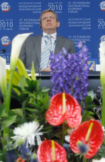 Alexei Kudrin