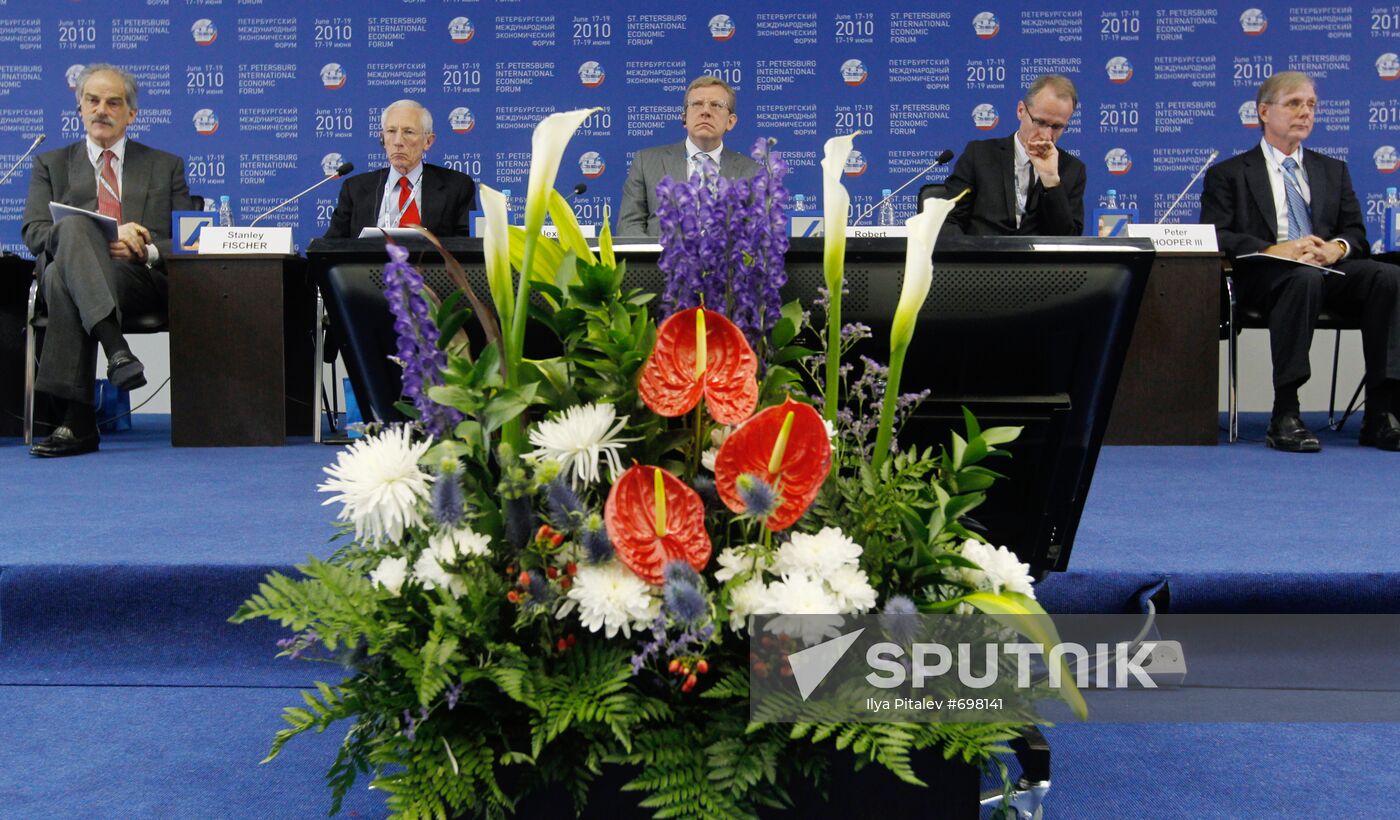 Managing Government Debt panel session