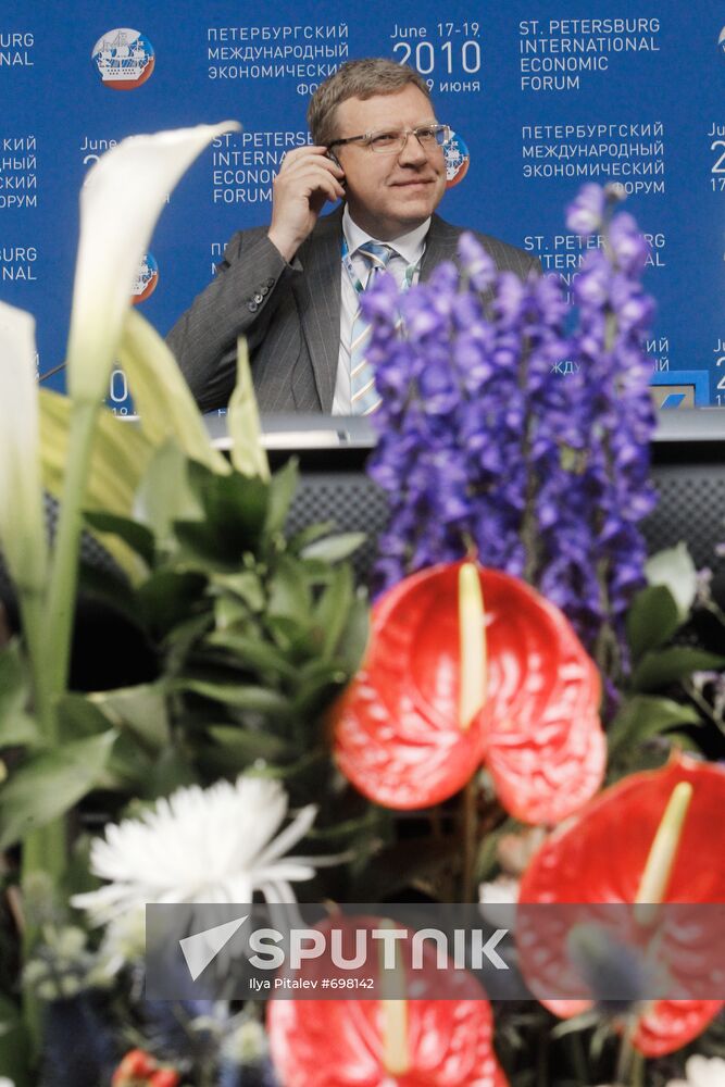 Alexei Kudrin