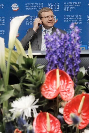Alexei Kudrin