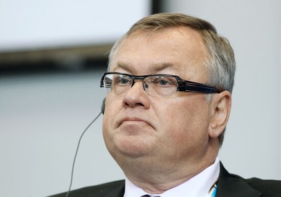 Andrey Kostin