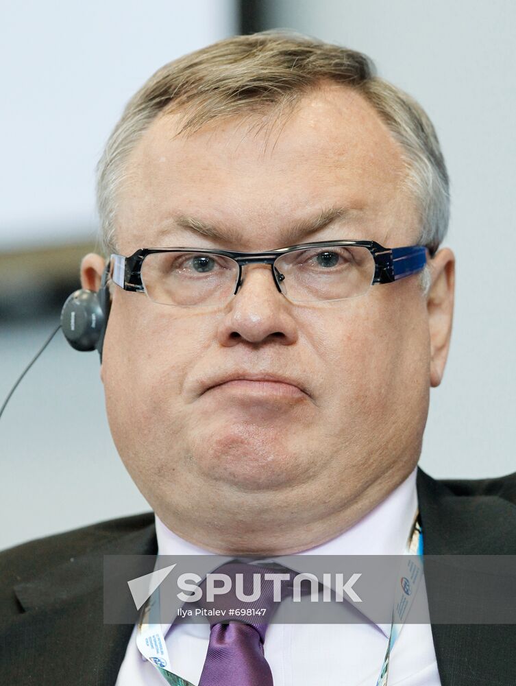 Andrey Kostin