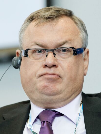 Andrey Kostin