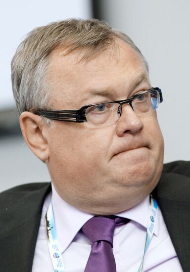 Andrey Kostin
