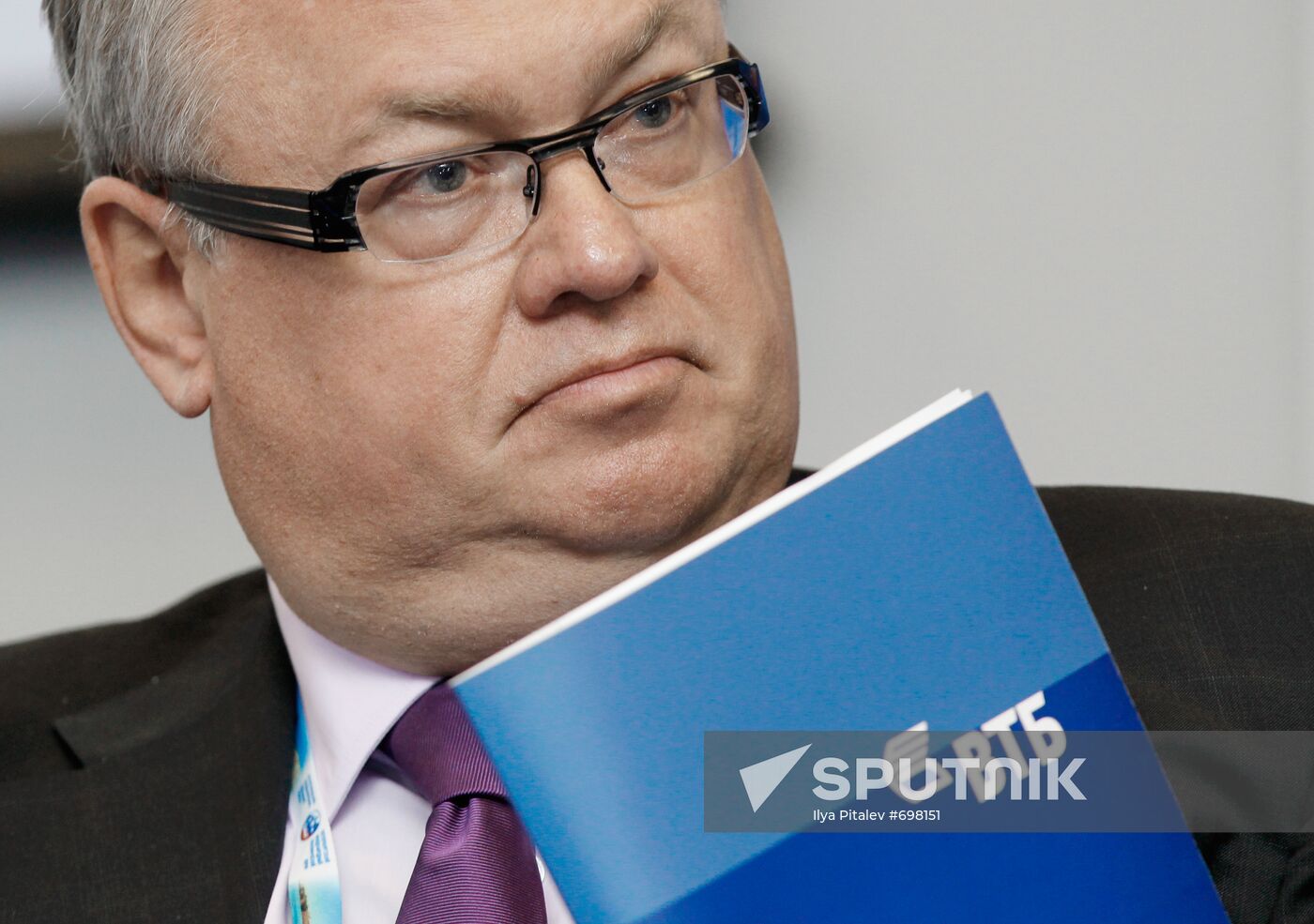 Andrey Kostin