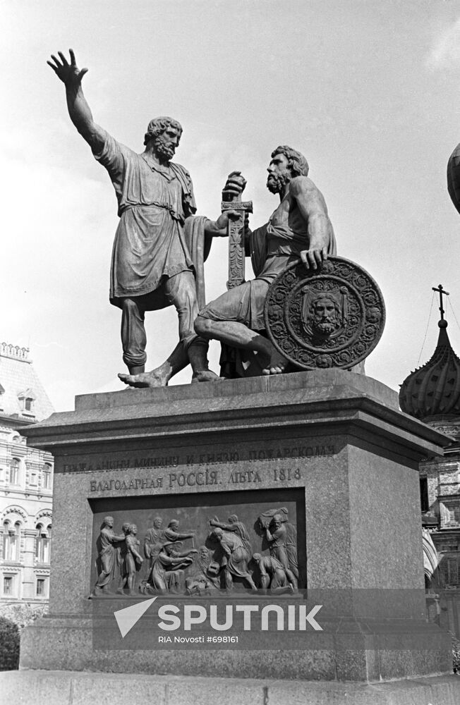 Monument to Kozma Minin and Dmitry Pozharsky