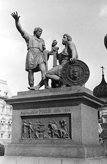 Monument to Kozma Minin and Dmitry Pozharsky