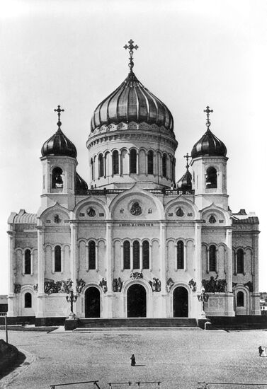 Cathedral of Christ the Savior