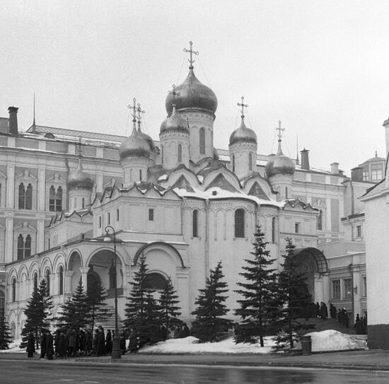 Annunciation Cathedral