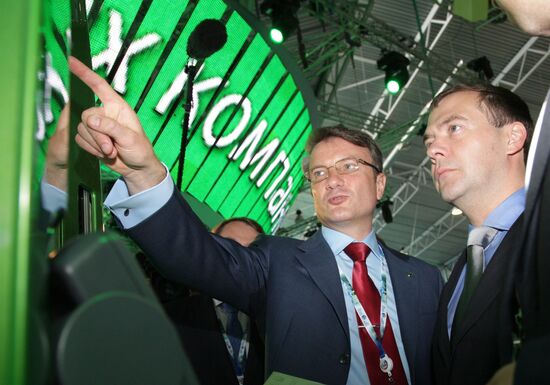 Dmitry Medvedev's visit to St. Petersburg: Day 3
