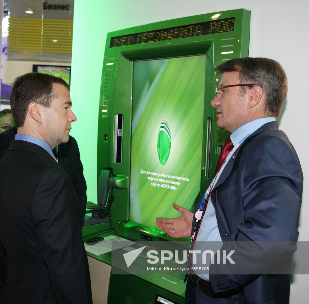 Dmitry Medvedev's visit to St. Petersburg: Day 3