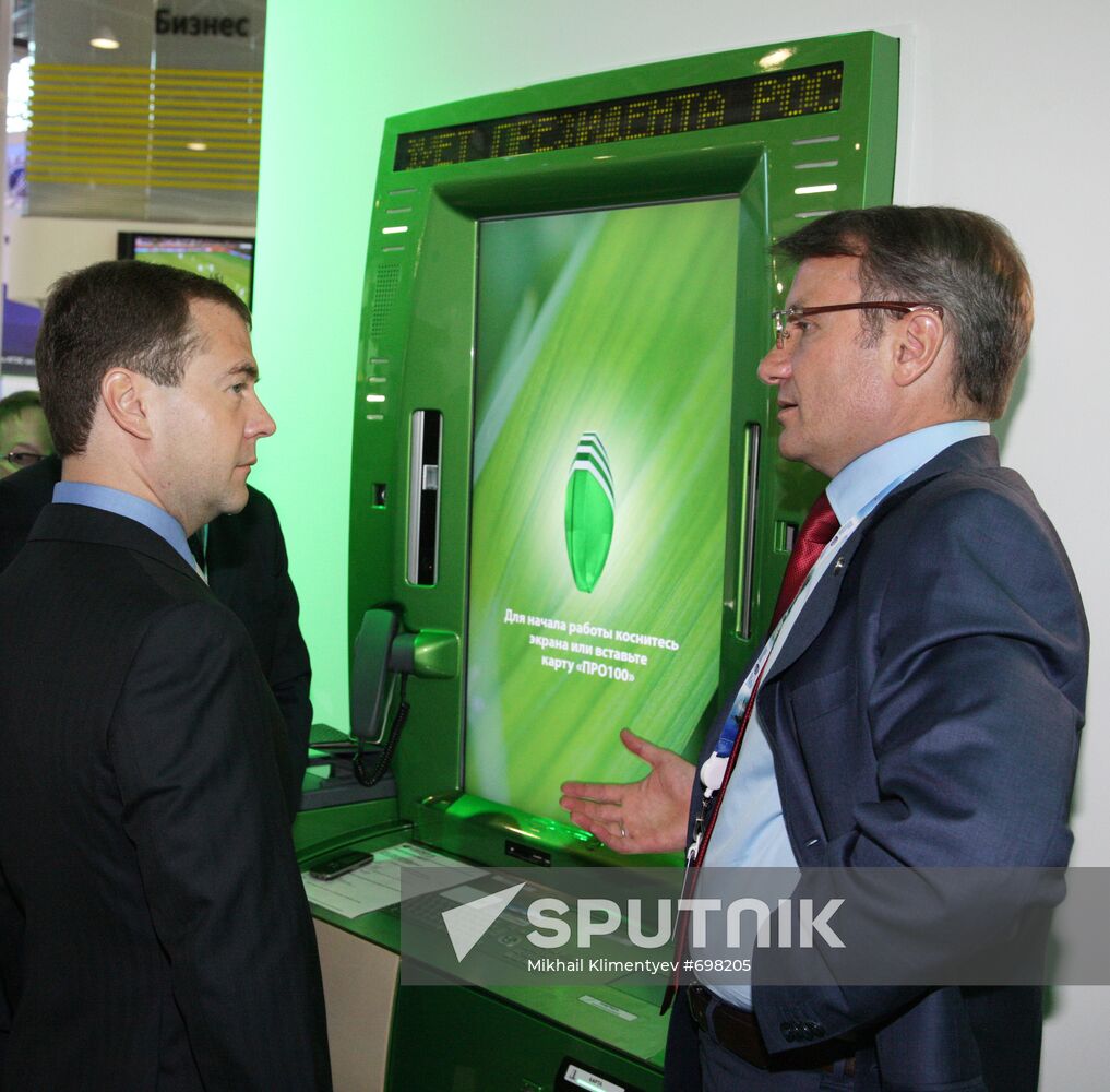 Dmitry Medvedev's visit to St. Petersburg: Day 3