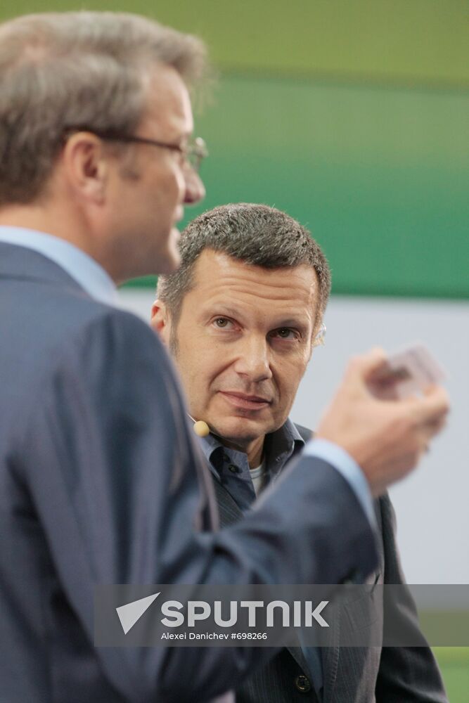 Herman Gref and Vladimir Solovyov