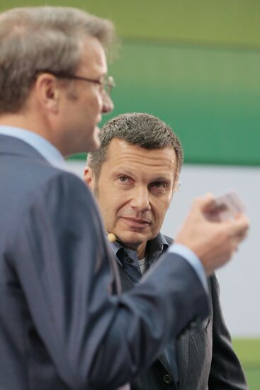 Herman Gref and Vladimir Solovyov