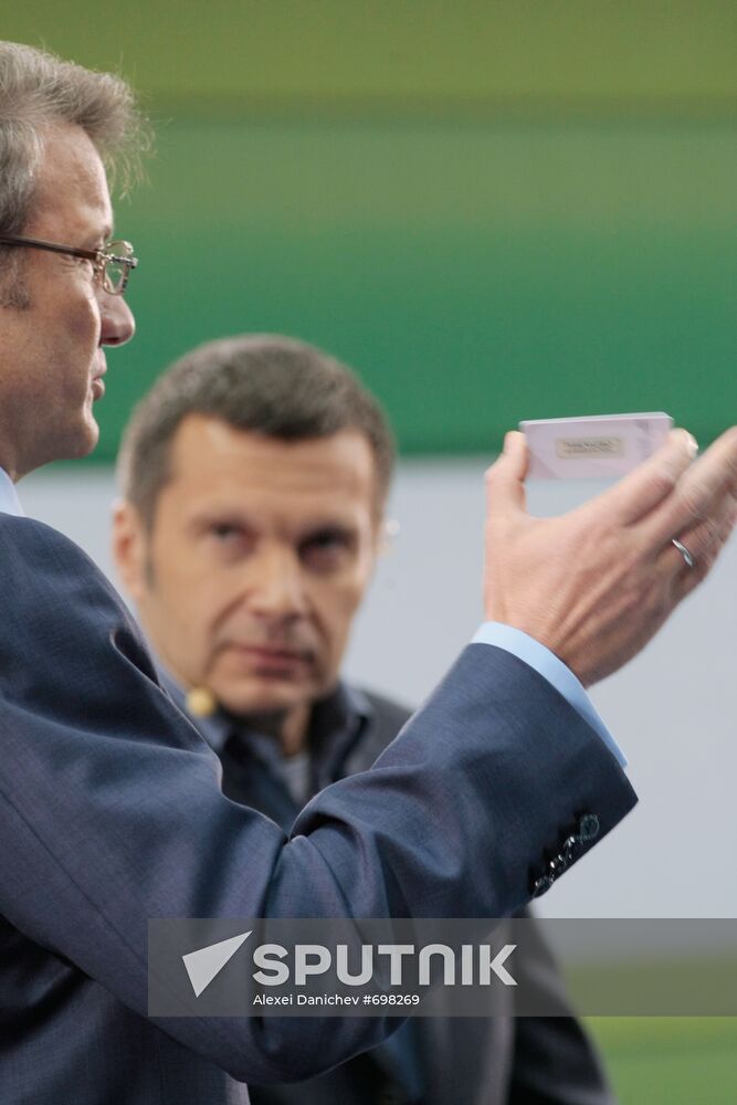 Herman Gref and Vladimir Solovyov