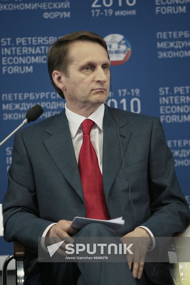 Sergey Naryshkin