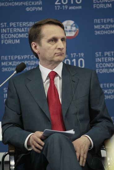 Sergey Naryshkin