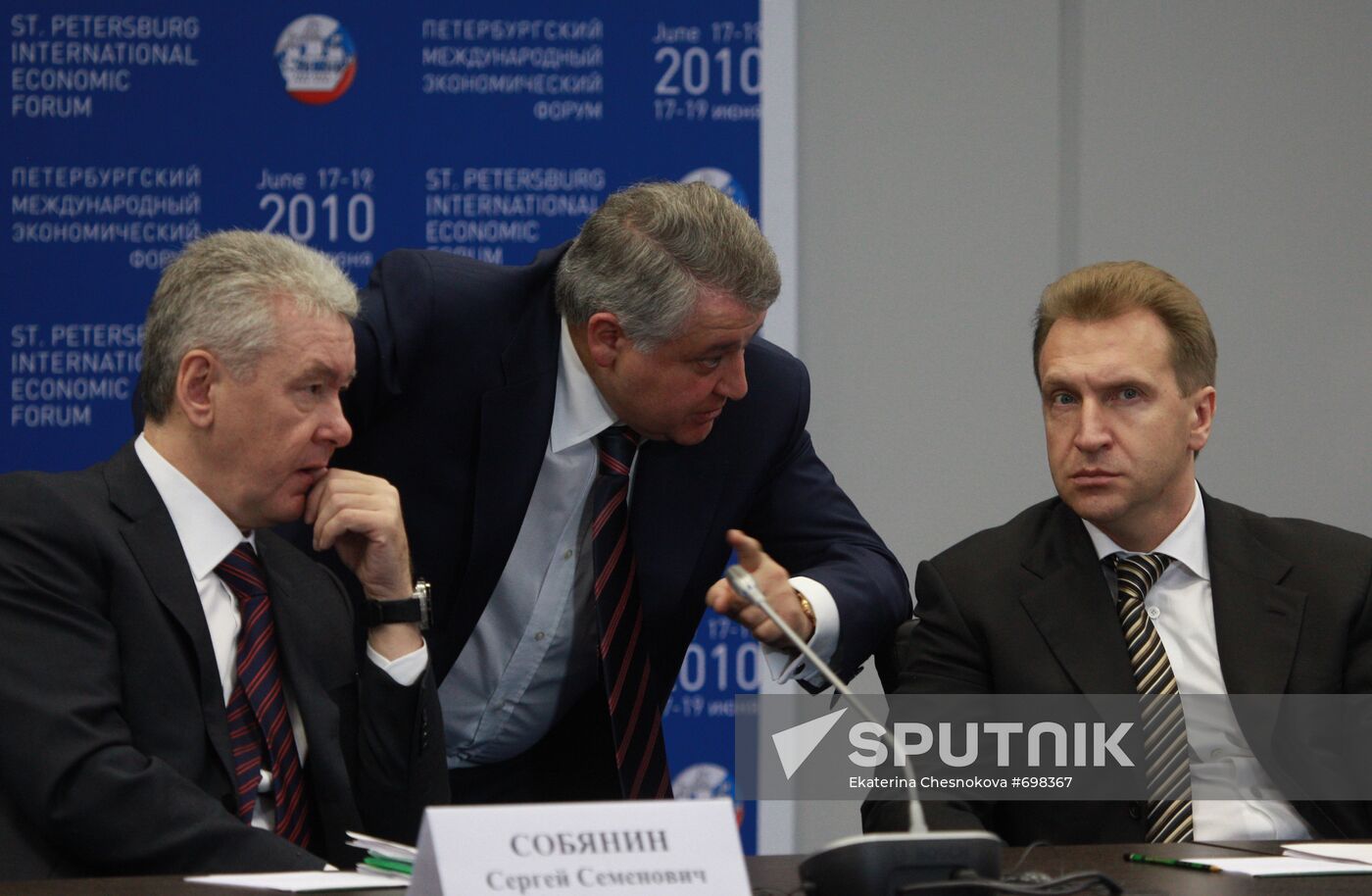 Sergei Sobyanin, Mikhail Kovalchuk and Igor Shuvalov