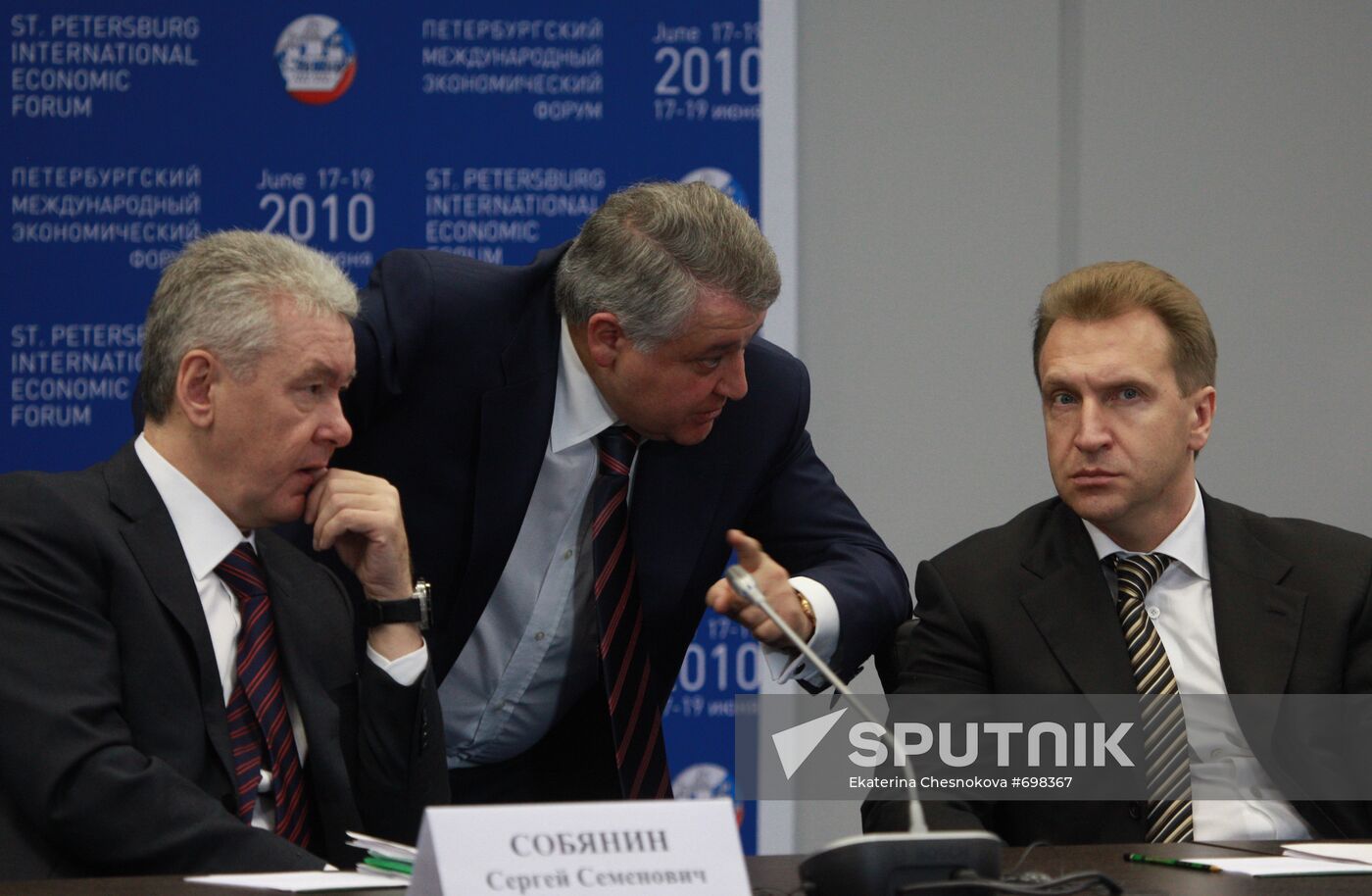 Sergei Sobyanin, Mikhail Kovalchuk and Igor Shuvalov