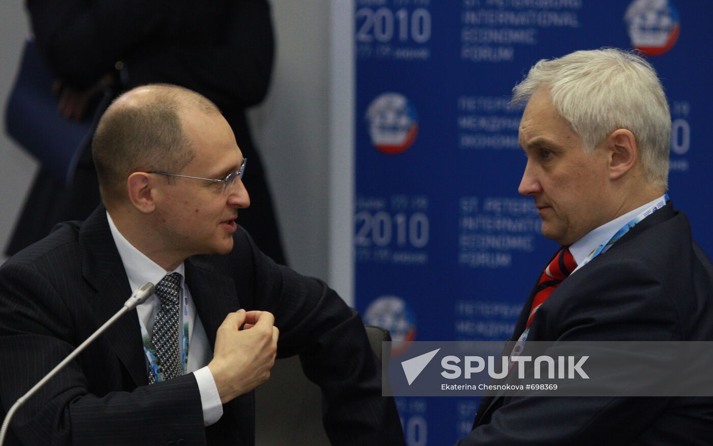 Sergei Kiriyenko and Andrei Belousov