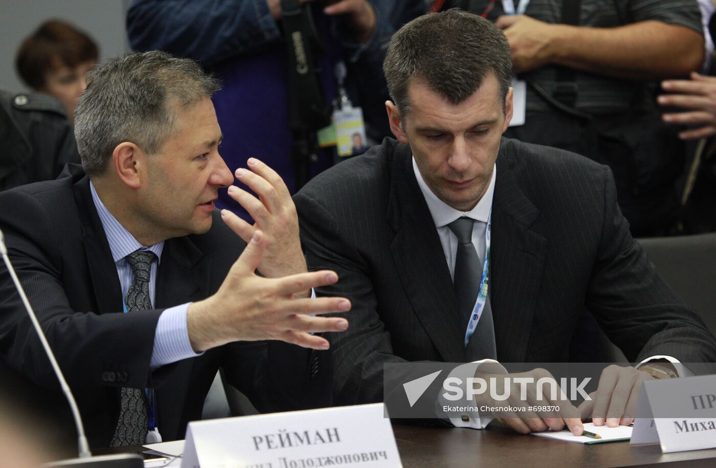 Leonid Reiman and Mikhail Prokhorov