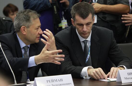 Leonid Reiman and Mikhail Prokhorov