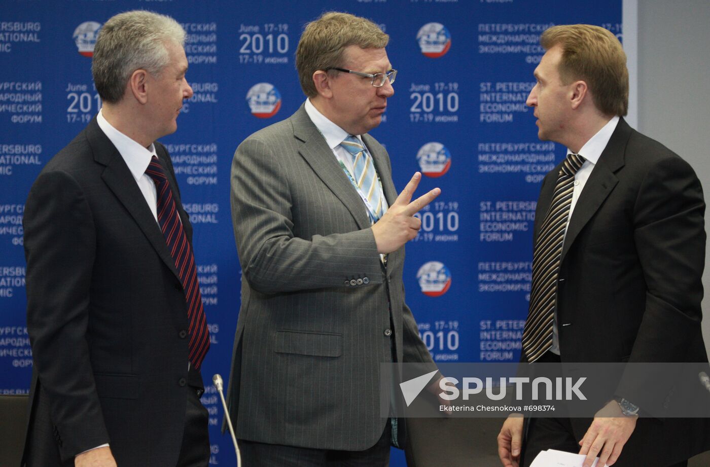 Sergei Sobyanin, Alexei Kudrin and Igor Shuvalov