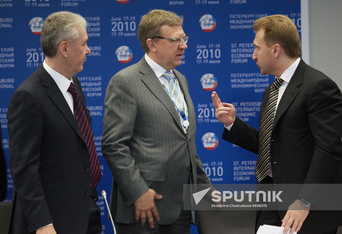 Sergei Sobyanin, Alexei Kudrin and Igor Shuvalov