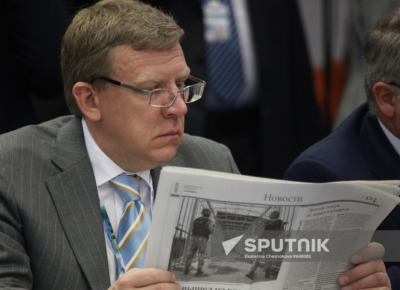 Alexei Kudrin