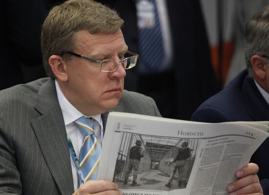 Alexei Kudrin