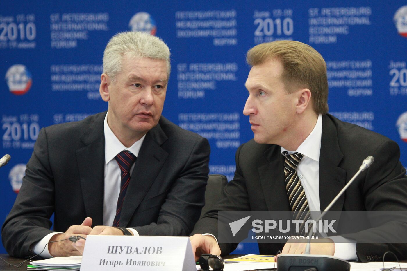 Sergei Sobyanin and Igor Shuvalov